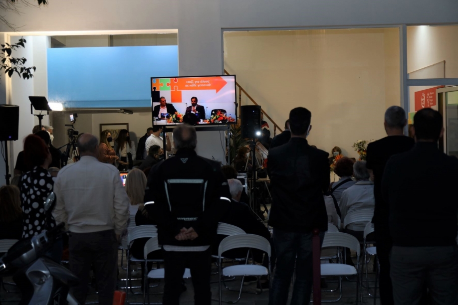 &Alpha;&nu;&alpha;&kappa;&omicron;ί&nu;&omega;&sigma;&alpha;&nu; &tau;&eta; &sigma;&upsilon;&nu;&epsilon;&rho;&gamma;&alpha;&sigma;ί&alpha; &tau;&omicron;&upsilon;&sigmaf; &Beta;&lambda;&alpha;&sigma;&sigma;ό&pi;&omicron;&upsilon;&lambda;&omicron;&sigmaf; &kappa;&alpha;&iota; &Pi;&alpha;&pi;&alpha;&delta;&eta;&mu;&eta;&tau;&rho;ί&omicron;&upsilon;. &Mu;&alpha;&zeta;ί &sigma;&tau;&iota;&sigmaf; &epsilon;&kappa;&lambda;&omicron;&gamma;έ&sigmaf; &tau;&omicron;&upsilon; 2023 (&phi;&omega;&tau;&omicron;+video)