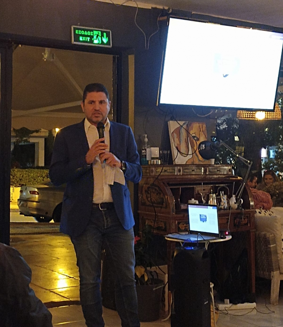 Έ&pi;&epsilon;&sigma;&epsilon; &eta; &alpha;&upsilon;&lambda;&alpha;ί&alpha; &tau;&eta;&sigmaf; &delta;&rho;ά&sigma;&eta;&sigmaf; &laquo;&Alpha;&kappa;&omicron;ύ&mu;&epsilon; &tau;&iota;&sigmaf; &gamma;&epsilon;&iota;&tau;&omicron;&nu;&iota;έ&sigmaf;&raquo; &tau;&eta;&sigmaf; &pi;&alpha;&rho;ά&tau;&alpha;&xi;&eta;&sigmaf; &laquo;&Alpha;&lambda;&lambda;ά&zeta;&omicron;&upsilon;&mu;&epsilon;&raquo;