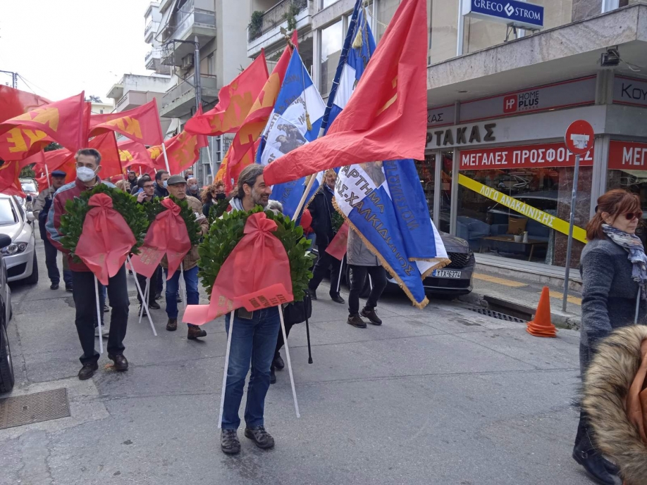 Πορεία και κατάθεση στεφάνων στο Μπλόκο της Καλογρέζας από το ΚΚΕ