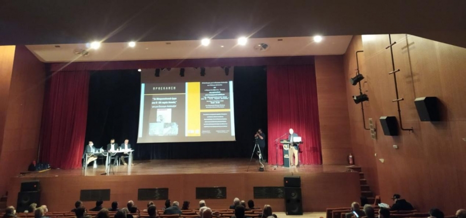 &Pi;&rho;&alpha;&gamma;&mu;&alpha;&tau;&omicron;&pi;&omicron;&iota;ή&theta;&eta;&kappa;&epsilon; &eta; &epsilon;&kappa;&delta;ή&lambda;&omega;&sigma;&eta;  &tau;&omicron;&upsilon; &Sigma;.&Beta;.&Alpha;.&Pi;. &gamma;&iota;&alpha; &tau;&alpha; &Mu;&eta;&tau;&rho;&omicron;&pi;&omicron;&lambda;&iota;&tau;&iota;&kappa;ά ΄&Epsilon;&rho;&gamma;&alpha; &tau;&omicron;&upsilon; &Beta;. &ndash; &Beta;&Alpha;. &tau;&omicron;&mu;έ&alpha; &Alpha;&tau;&tau;&iota;&kappa;ή&sigmaf;