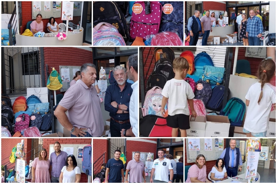 &Omicron;&lambda;&omicron;&kappa;&lambda;&eta;&rho;ώ&theta;&eta;&kappa;&epsilon; &eta; &delta;&rho;ά&sigma;&eta; &sigma;&upsilon;&lambda;&lambda;&omicron;&gamma;ή&sigmaf; &sigma;&chi;&omicron;&lambda;&iota;&kappa;ώ&nu; &epsilon;&iota;&delta;ώ&nu; &tau;&omicron;&upsilon; "Ό&lambda;&omicron;&iota; &Mu;&alpha;&zeta;ί &Mu;&pi;&omicron;&rho;&omicron;ύ&mu;&epsilon;" &sigma;&tau;&omicron; &Delta;ή&mu;&omicron; &Nu;.&Phi;&iota;&lambda;&alpha;&delta;έ&lambda;&phi;&epsilon;&iota;&alpha;&sigmaf; - &Nu;.&Chi;&alpha;&lambda;&kappa;&eta;&delta;ό&nu;&alpha;&sigmaf;