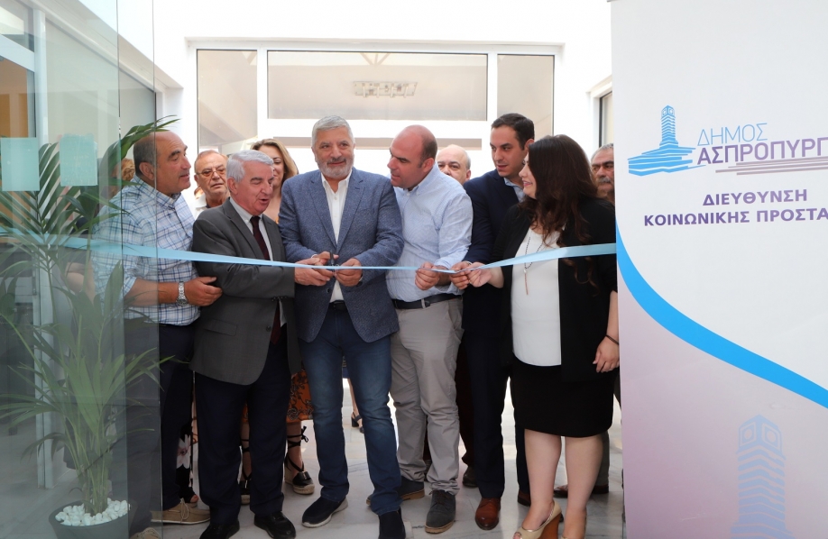 &Epsilon;&gamma;&kappa;&alpha;&iota;&nu;&iota;ά&sigma;&tau;&eta;&kappa;&epsilon; &tau;&omicron; &tau;&omicron;&pi;&iota;&kappa;ό &kappa;έ&nu;&tau;&rho;&omicron; &epsilon;&gamma;&gamma;&rho;&alpha;&phi;ή&sigmaf; &epsilon;&theta;&epsilon;&lambda;&omicron;&nu;&tau;ώ&nu; &delta;&omicron;&tau;ώ&nu; &mu;&upsilon;&epsilon;&lambda;&omicron;ύ &tau;&omega;&nu; &omicron;&sigma;&tau;ώ&nu; &tau;&omicron;&upsilon; &Delta;ή&mu;&omicron;&upsilon; &Alpha;&sigma;&pi;&rho;&omicron;&pi;ύ&rho;&gamma;&omicron;&upsilon;