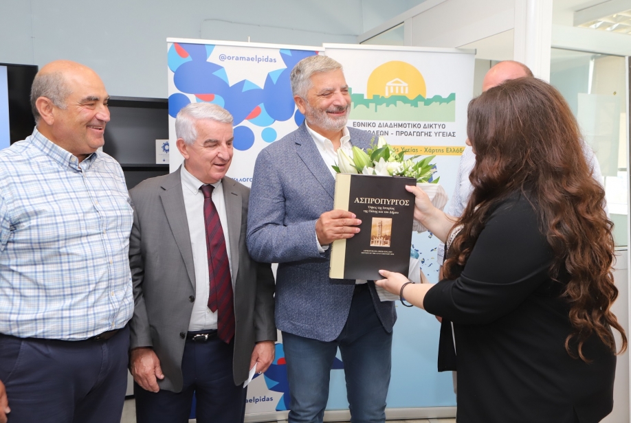 &Epsilon;&gamma;&kappa;&alpha;&iota;&nu;&iota;ά&sigma;&tau;&eta;&kappa;&epsilon; &tau;&omicron; &tau;&omicron;&pi;&iota;&kappa;ό &kappa;έ&nu;&tau;&rho;&omicron; &epsilon;&gamma;&gamma;&rho;&alpha;&phi;ή&sigmaf; &epsilon;&theta;&epsilon;&lambda;&omicron;&nu;&tau;ώ&nu; &delta;&omicron;&tau;ώ&nu; &mu;&upsilon;&epsilon;&lambda;&omicron;ύ &tau;&omega;&nu; &omicron;&sigma;&tau;ώ&nu; &tau;&omicron;&upsilon; &Delta;ή&mu;&omicron;&upsilon; &Alpha;&sigma;&pi;&rho;&omicron;&pi;ύ&rho;&gamma;&omicron;&upsilon;