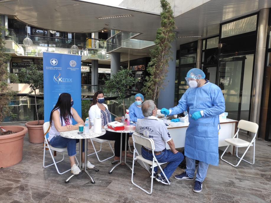 Νέα δράση δωρεάν rapid covid test στο Δήμο Ηρακλείου Αττικής: Πέμπτη 23 Ιουνίου έξω από το δημαρχείο